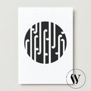 Tuku Iho Art Print - A5