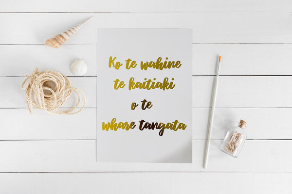 House of Humanity - “Ko te wāhine te kaitiaki o te whare tangata” print