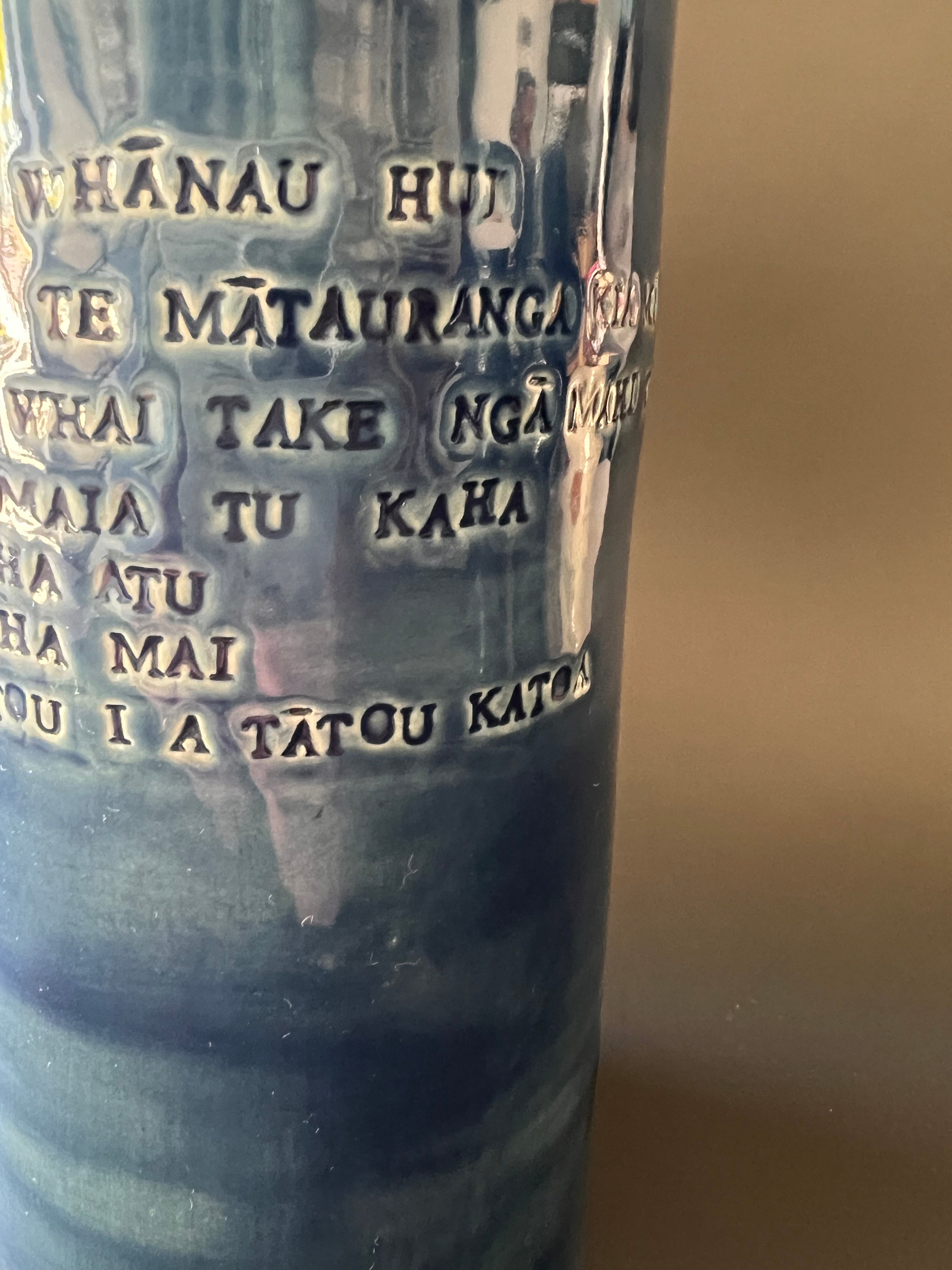 Dark Blue 'E te whānau hui' vase