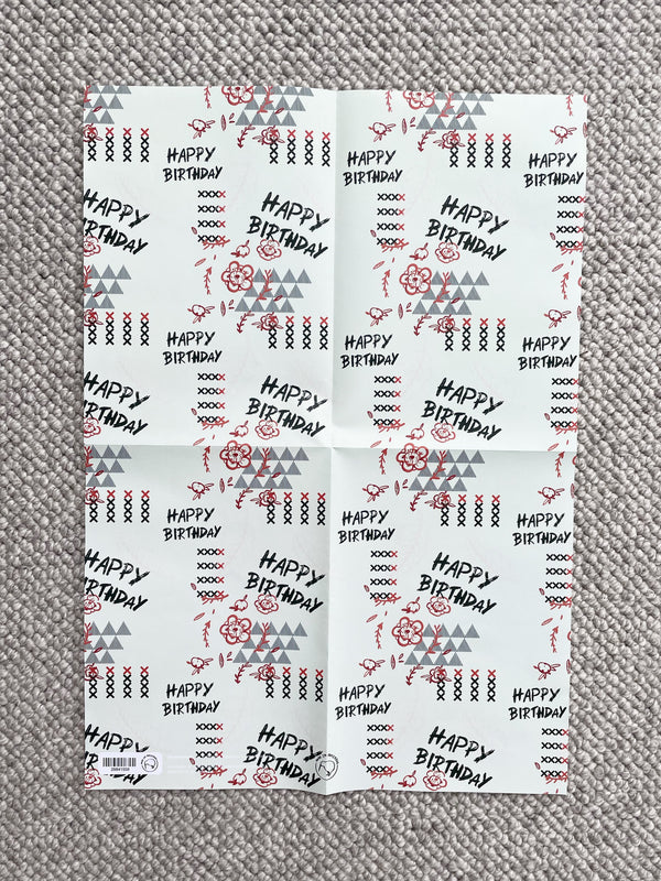 HBD Giftwrap