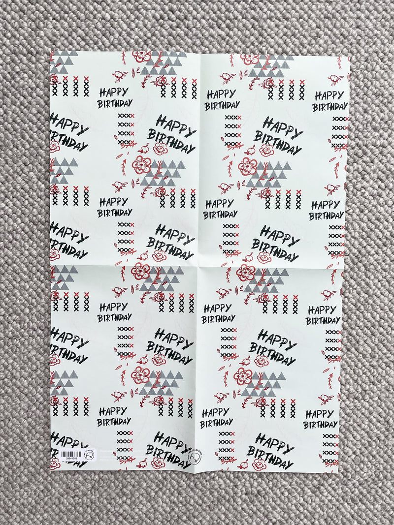 HBD Giftwrap