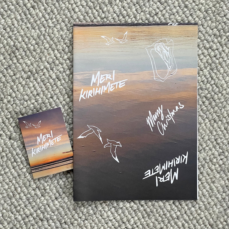 Kirihimete Giftcard