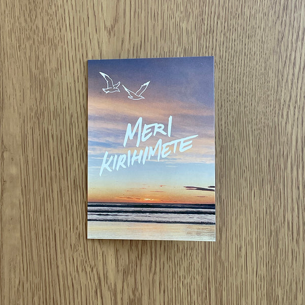Kirihimete Giftcard