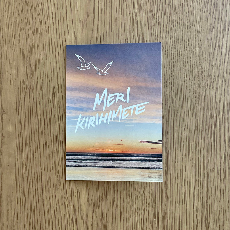 Kirihimete Giftcard