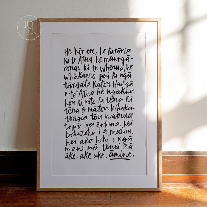 'He Hōnore' Art Print