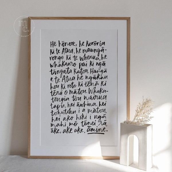 'He Hōnore' Art Print