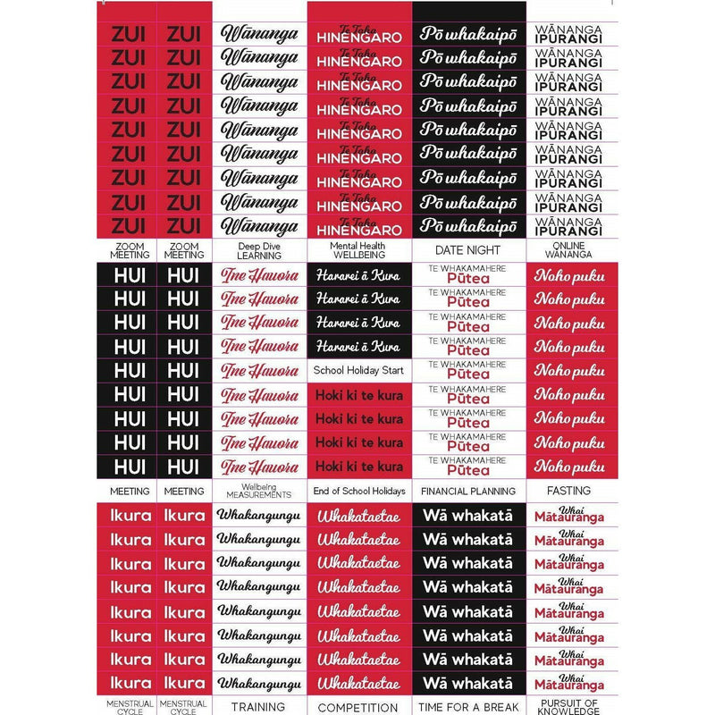 Māori Mega Sticker Set