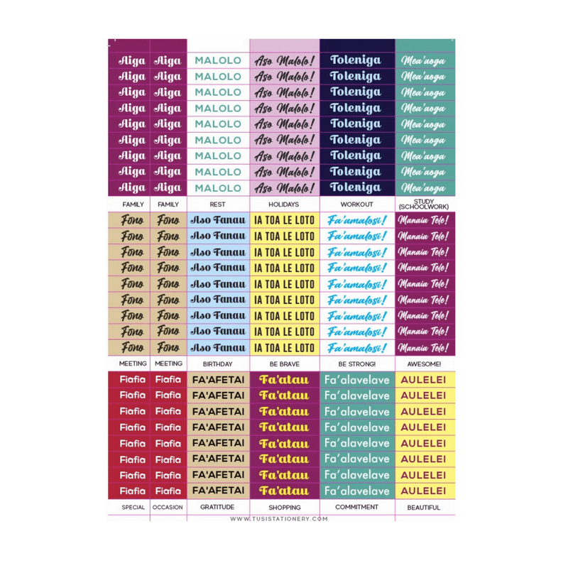 Samoan Seki Sticker Set