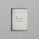 'Much love' Greeting Card