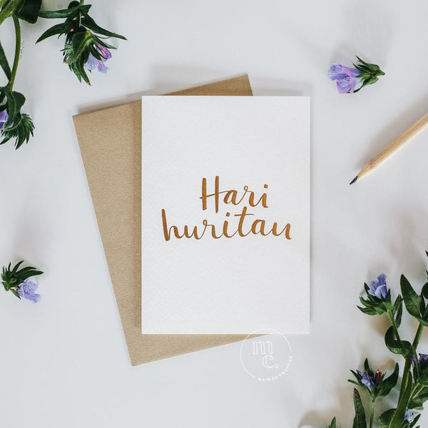 Birthday/Anniversary Greeting Card
