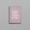 5 Pack Mixed Māhuri Range Greeting Cards