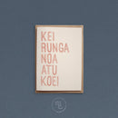 'You're awesome!' Greeting Card