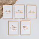 5 Pack Mixed Tōtara Range Greeting Cards