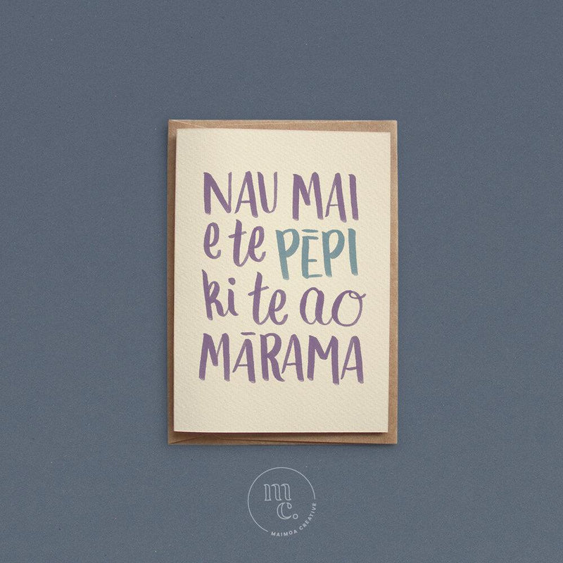 New baby Greeting Card