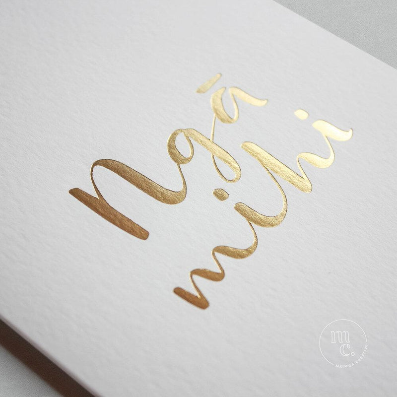 Thank you/Congratulations Greeting Card