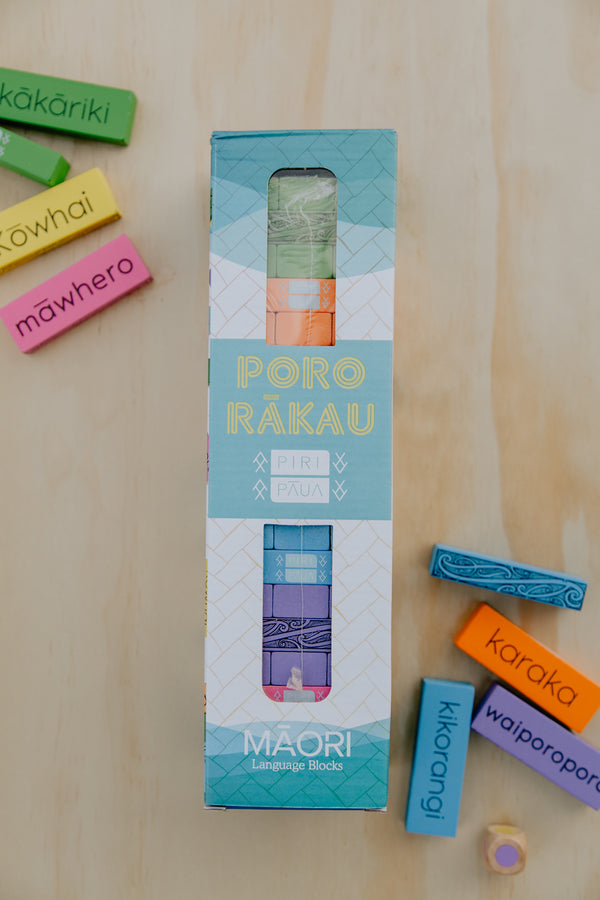 Poro Rākau - Māori Language Wooden Blocks