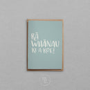 5 Pack Mixed Māhuri Range Greeting Cards