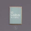 'Happy birthday to you' Greeting Card